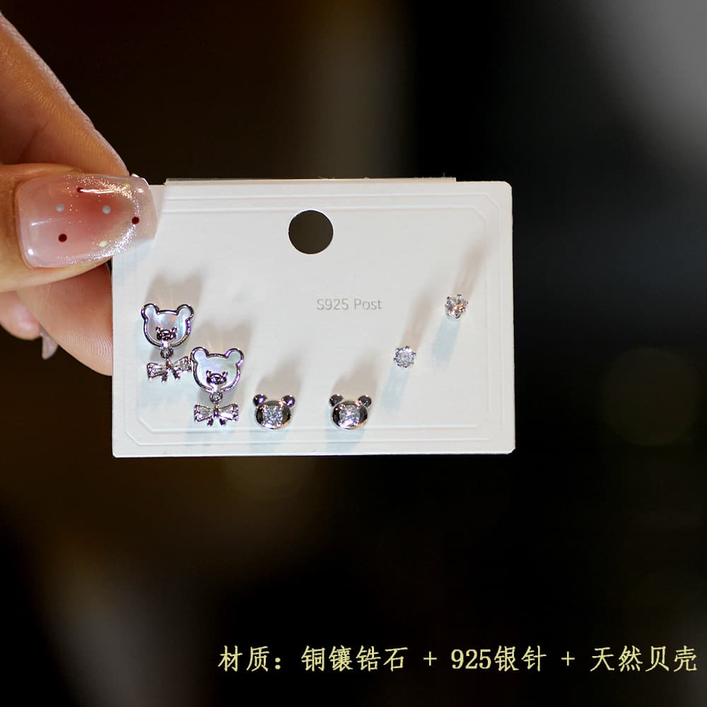 925 silver needle six-piece set for one week of earrings, one card, three pairs of earrings, natural shell combination earrings for daily commuting 9