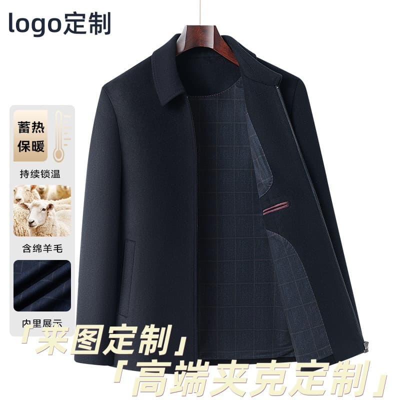 Middle-aged and elderly dad's woolen woolen jacket men's large size autumn new coat lapel thickened executive outer 1