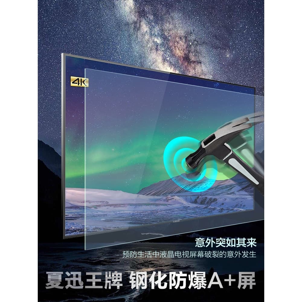 4K ultra high definition network home LCD TV 65 70 75 85 100 150 inch super 1 cm screen 3