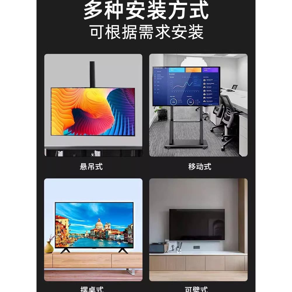 4K ultra high definition network home LCD TV 65 70 75 85 100 150 inch super 1 cm screen 5