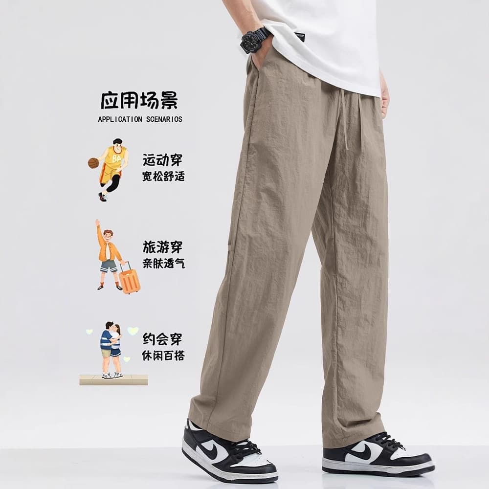 Cool ice silk pants men's summer thin quick-drying loose straight workwear men's summer sports and leisure trousers 4