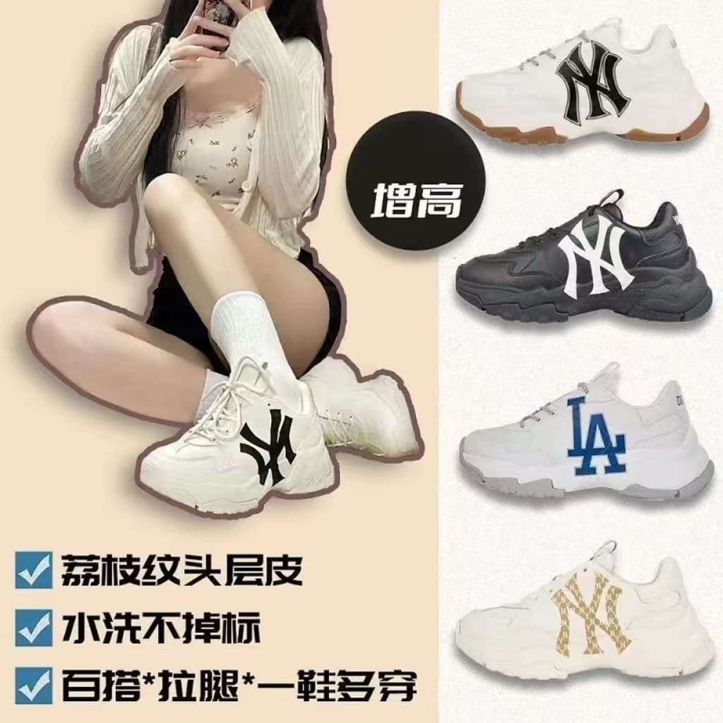 Pure original high version NY Yankees MLB senior shoes increased sneakers thick-soled shoes dad shoes white shoes couple shoes 3
