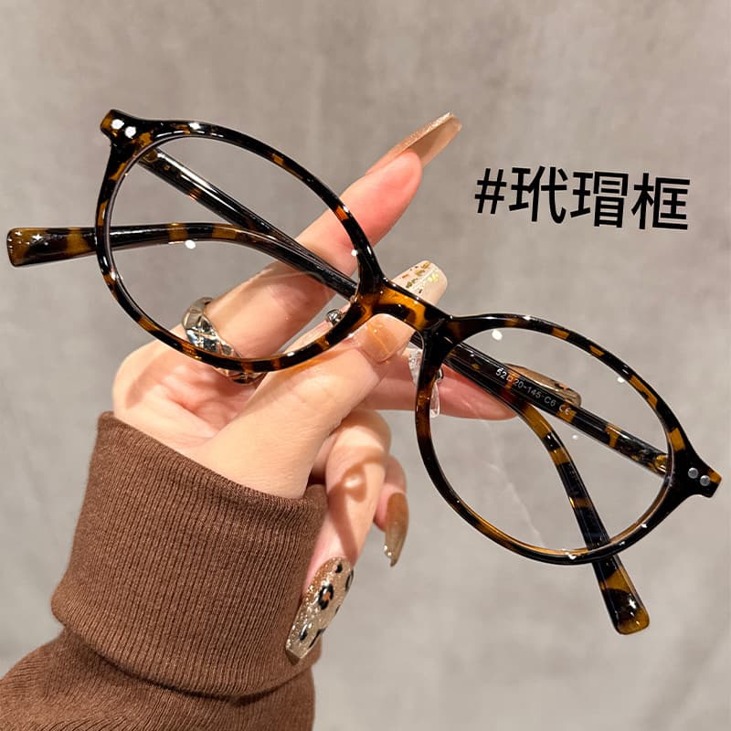 New nerdy oval frame high-end glasses for women with myopia, can be equipped with ultra-light small frame eye frames for men with small faces 8