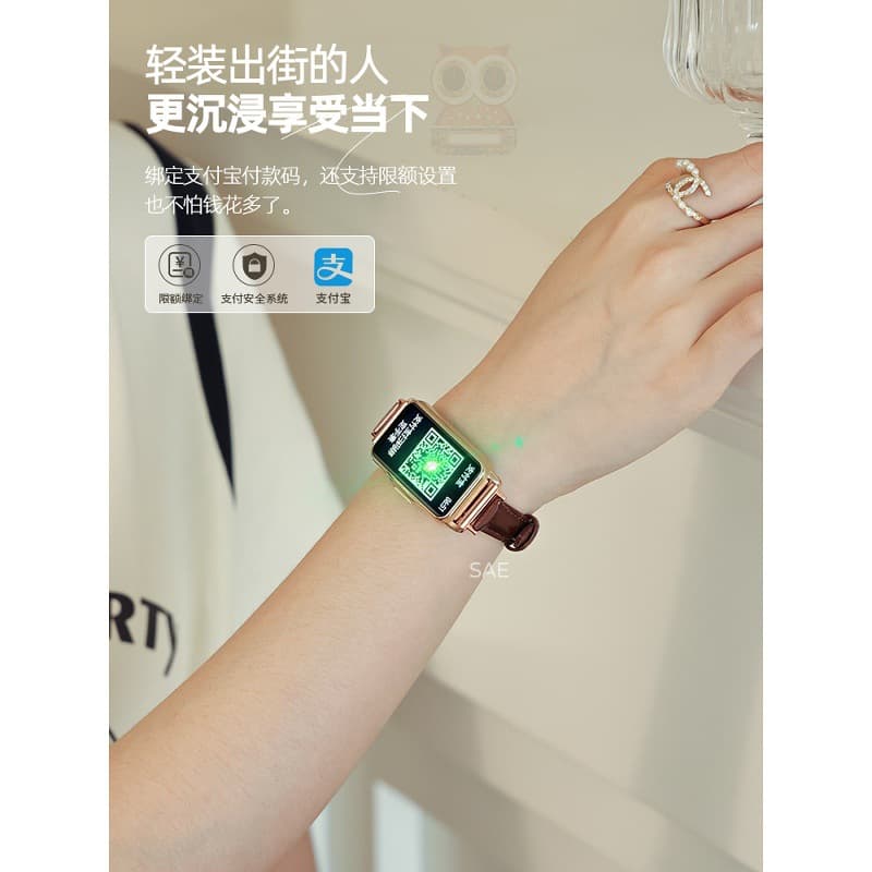 Suitable for Android Ios smart bracelet 8 women's heart rate payment multi-function sleep health multi-function sports watch 4