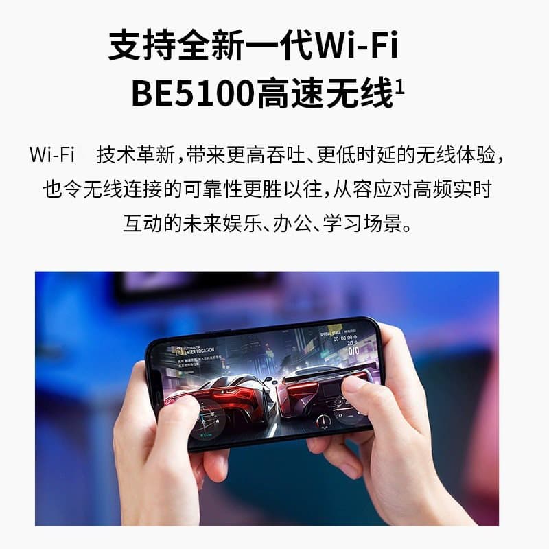 Home high-speed 5g dual-band gigabit wifi6 wireless router whole house wifi coverage of optical fiber in student dormitories 3