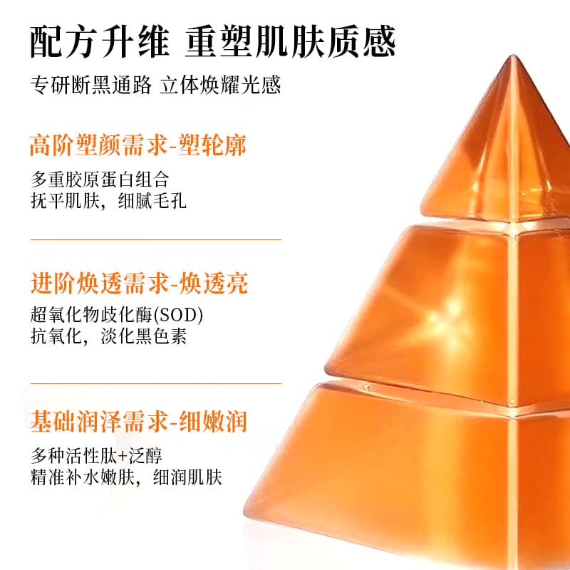 White Jade Porcelain Doll Carbonated Cannon Infused Mask Brightening Moisturizing Shrinking Pores Anti-Wrinkle Firming Theater Oxygen Infused Mask 4