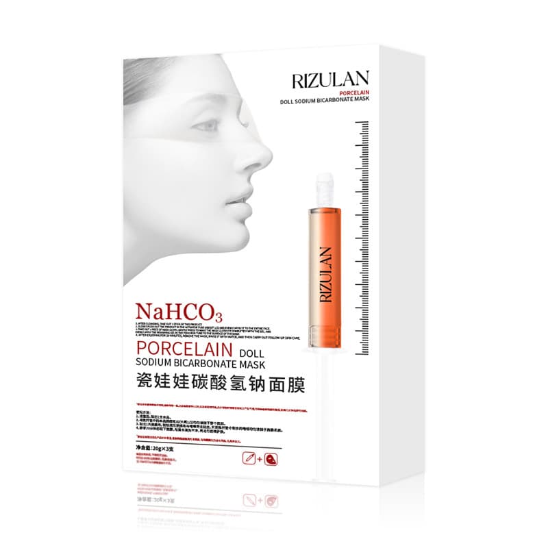 White Jade Porcelain Doll Carbonated Cannon Infused Mask Brightening Moisturizing Shrinking Pores Anti-Wrinkle Firming Theater Oxygen Infused Mask 6