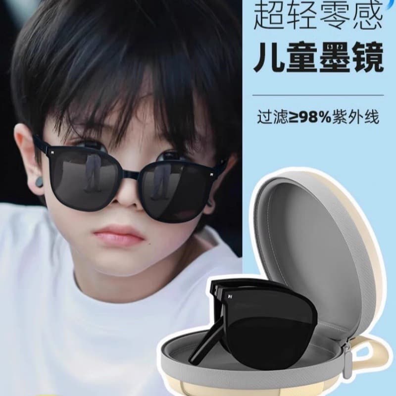 Folding children's sunglasses for boys, anti-UV, girls, no harm to eyes, baby boys and girls polarized sunglasses 3
