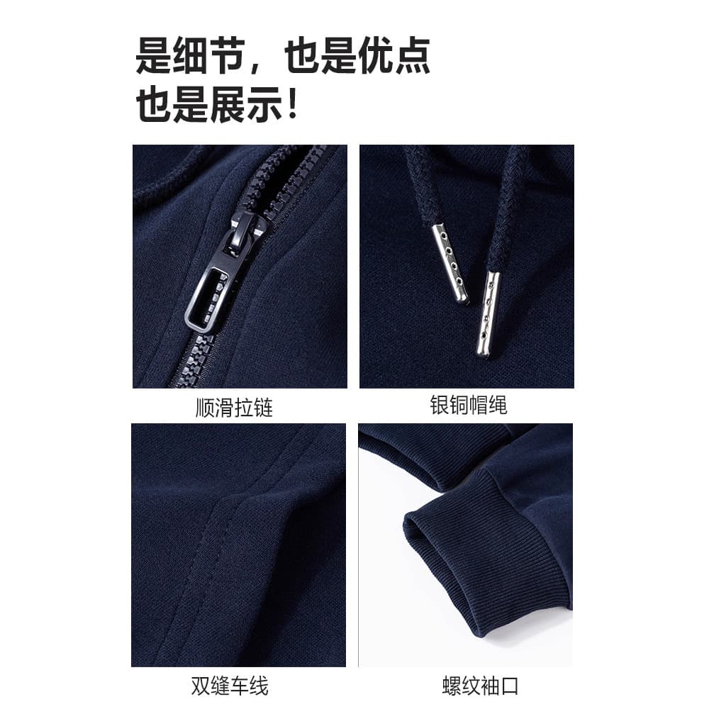 Big hat sweatshirt jacket for women 2026 spring and autumn new heavyweight American loose huge good-looking cotton hooded cardigan 4
