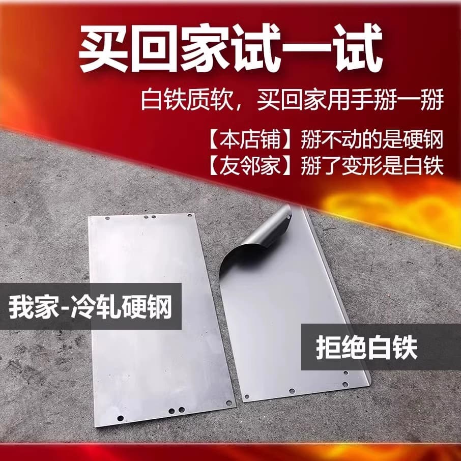 Barbecue grill household commercial barbecue stove camping outdoor small oven stainless steel folding stove charcoal rack 3