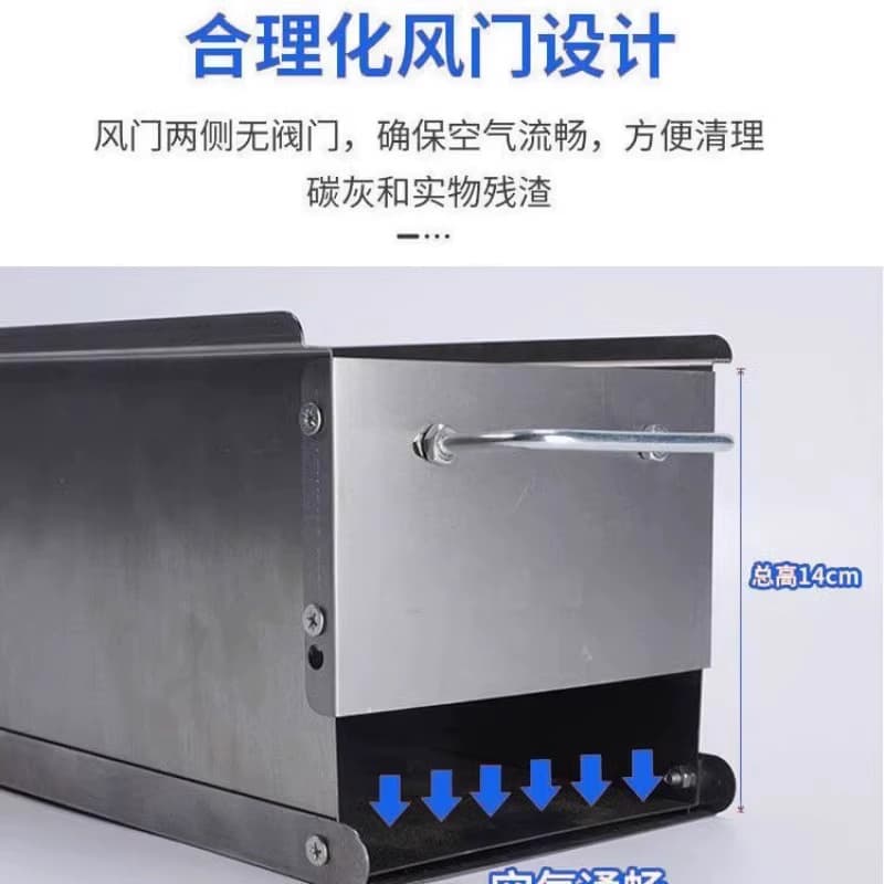 Barbecue grill household commercial barbecue stove camping outdoor small oven stainless steel folding stove charcoal rack 5