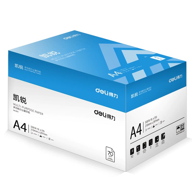 Deli/Deli Kairui a4 printing paper draft paper office school 70g double-sided writing copy paper 500/pack 1
