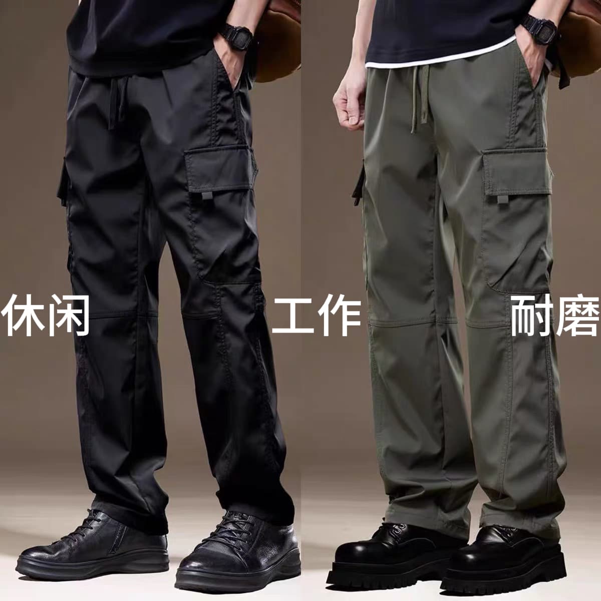 Pants men's three-proof workwear casual pants men's straight pants large size storm pants loose and versatile multi-pocket long pants 1