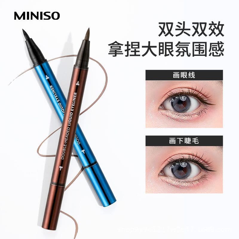 MINISO famous double-head thick and thin liquid eyeliner, waterproof, not easy to smudge and not easy to fade, gel pen for beginners 1
