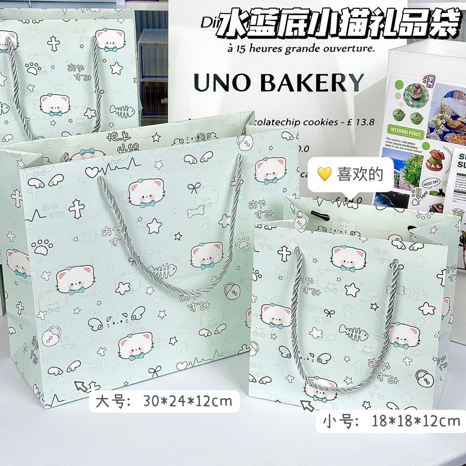 New angel kitten birthday gift bag gift packaging handbag ins style high-looking holiday gift bag 4