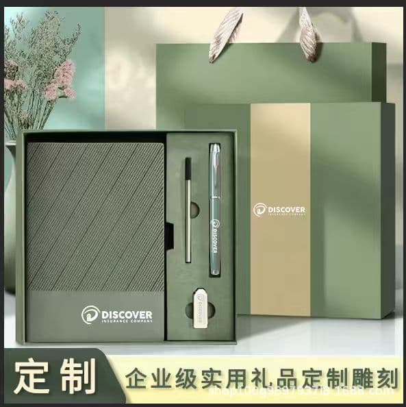 Business a5 notebook gift box set customized logo twill notepad thermos cup gift box school company gift 1