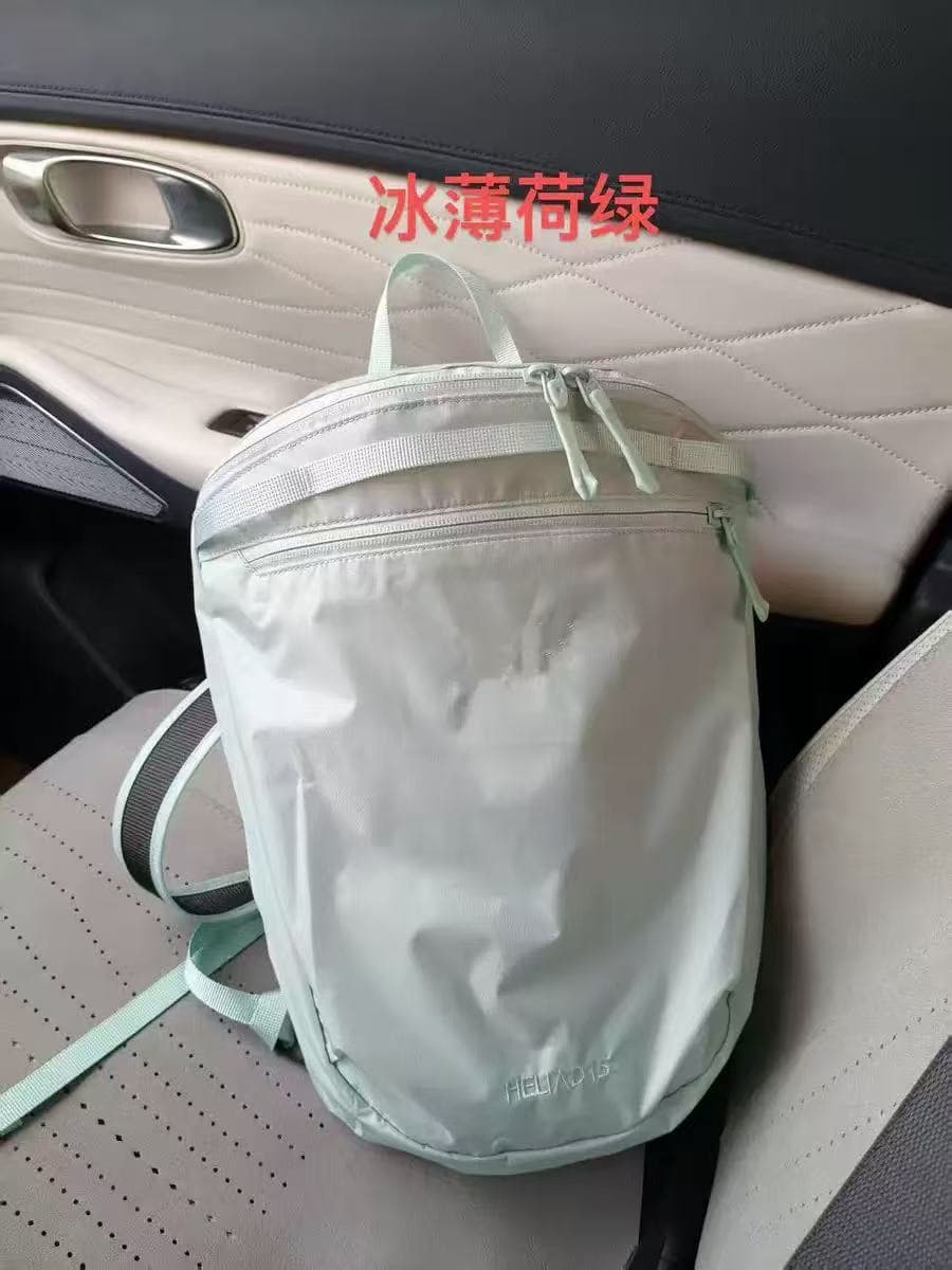 Niaojia 15L New Men's and Women's Backpack Outdoor Hiking and Mountaineering Bag Couple's Waterproof Folding Sports and Leisure Ultra-Light 8