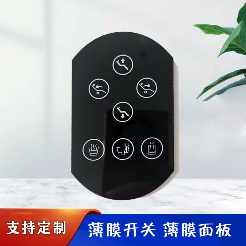 Intelligent cleaning machine digital display panel instrument touch operation panel PC panel supports customization 3