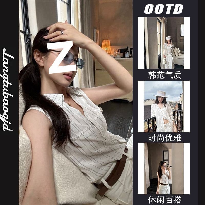 Loose striped polo collar long-sleeved fashion shirt women's summer casual chic shirt niche versatile vest top 1