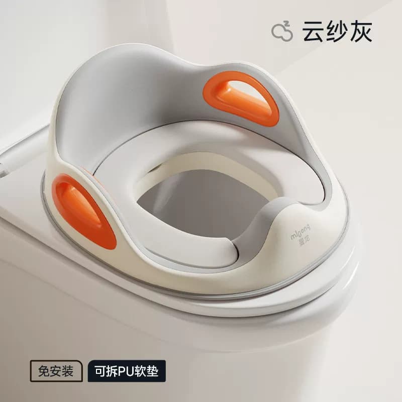 Manlong toilet seat 1-3 years old baby portable toilet seat baby urinal boy toilet training footstool 7