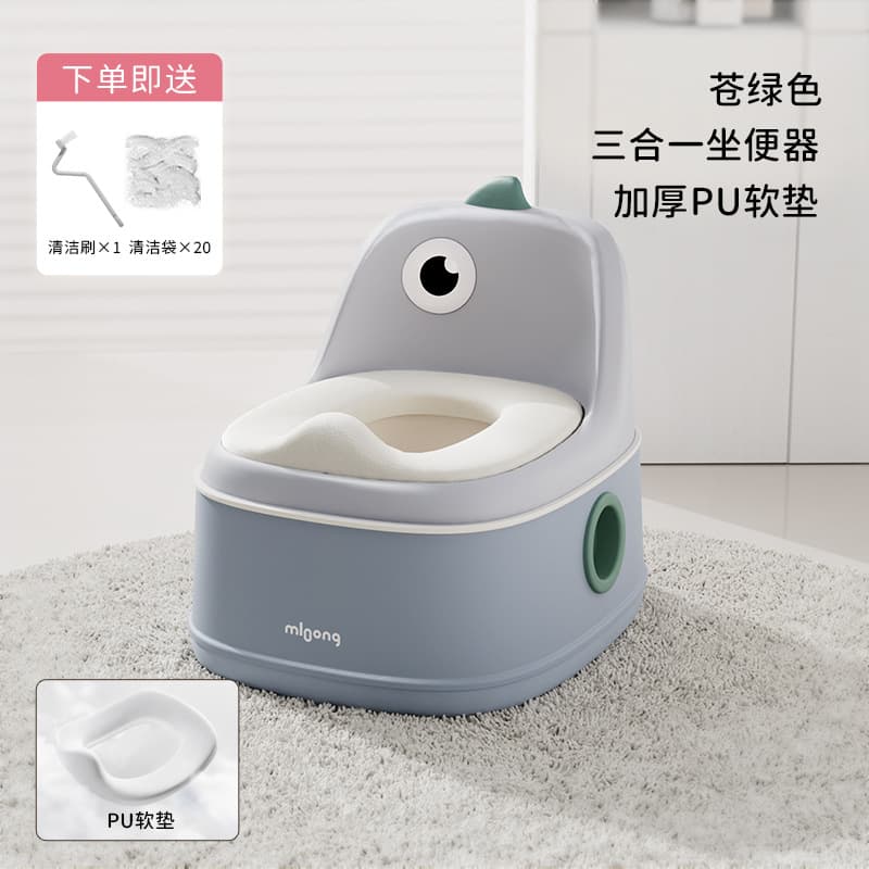 Manlong toilet seat 1-3 years old baby portable toilet seat baby urinal boy toilet training footstool 9