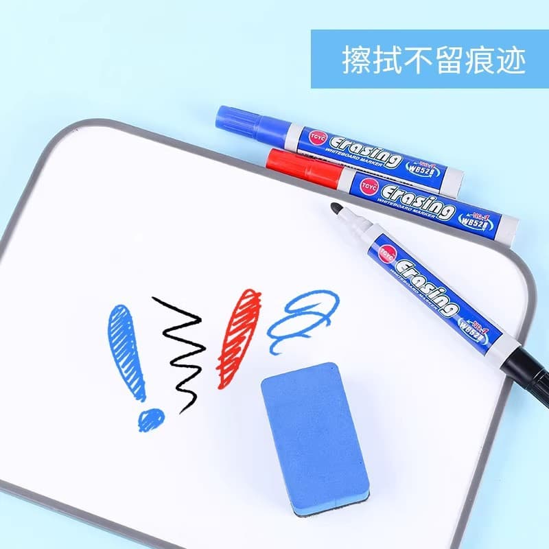 Genuine whiteboard pen WB-528 whiteboard pen/erasable whiteboard pen safe and non-toxic water-based marker pen 3