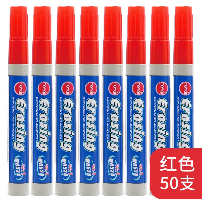Genuine whiteboard pen WB-528 whiteboard pen/erasable whiteboard pen safe and non-toxic water-based marker pen 8
