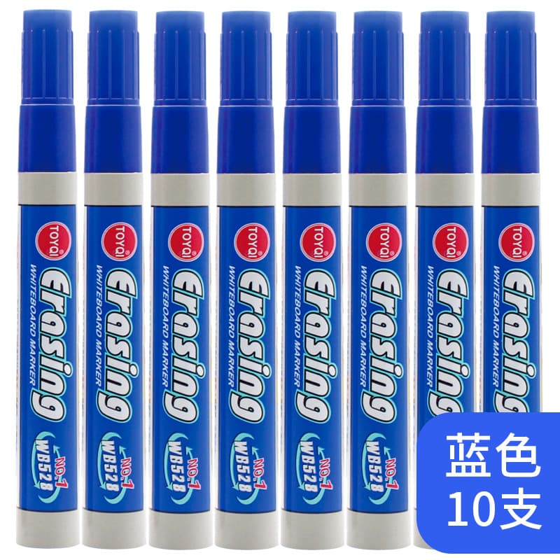 Genuine whiteboard pen WB-528 whiteboard pen/erasable whiteboard pen safe and non-toxic water-based marker pen 10