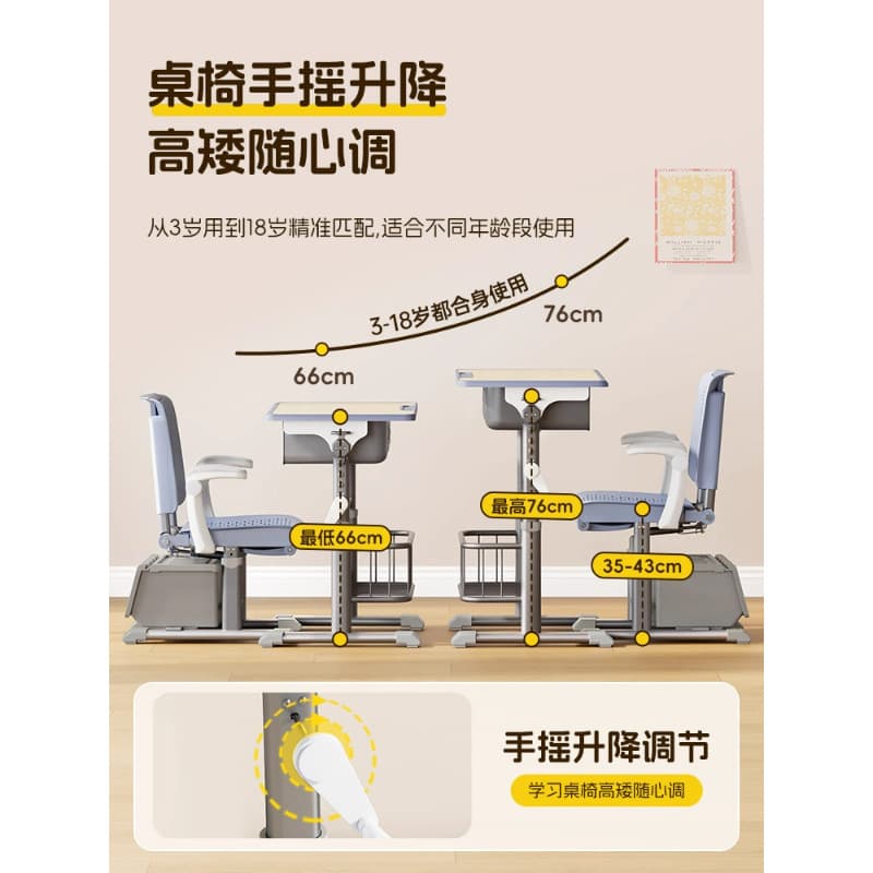 Primary and secondary school students lunch break desks and chairs reclining children's study table school tutoring training class writing desk set 4