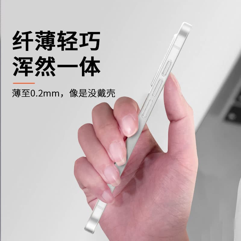 Suitable for Apple 17 mobile phone case new iphone16 ultra-thin transparent frosted silicone protective cover 15 heat dissipation and anti-fingerprint 3