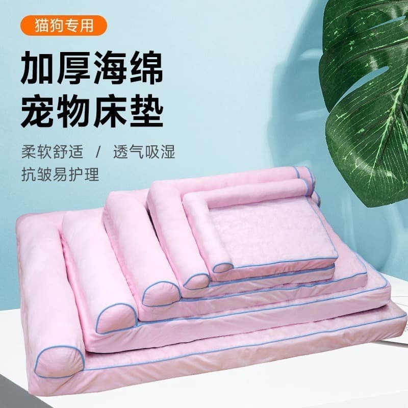 Removable and washable cat and dog sofa pet four seasons plush L-shaped universal warm cat nest sponge dog bed large dog mat 3