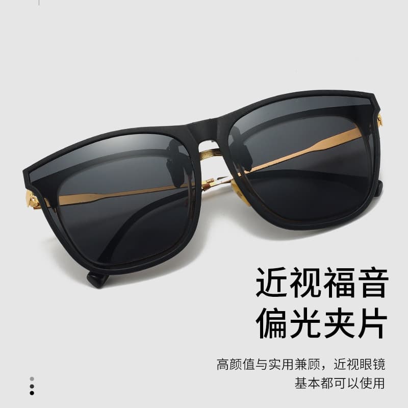 New polarized myopia sunglasses clip-on flip-up anti-UV ultra-light glasses clip-on night vision driving sunglasses 2