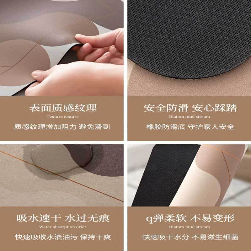 American retro chocolate bathroom floor mat soft diatom mud water-absorbent quick-drying bathroom sink non-slip foot mat 4