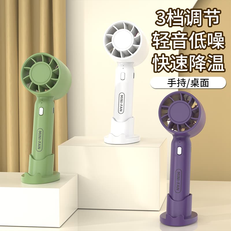 Handheld fan portable refrigeration small air conditioner desktop mini rechargeable small cooling artifact ice hurricane 3
