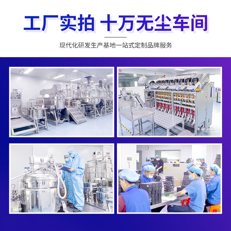 Bath oil cream, customized body scrub, back acne removal and exfoliation, oil nourishing fragrance shower gel, OEM processing 4
