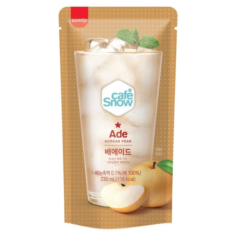 South Korea imported samlip Sanli black American coffee drink 230ml ready-to-drink bagged drink black tea hazelnut 6