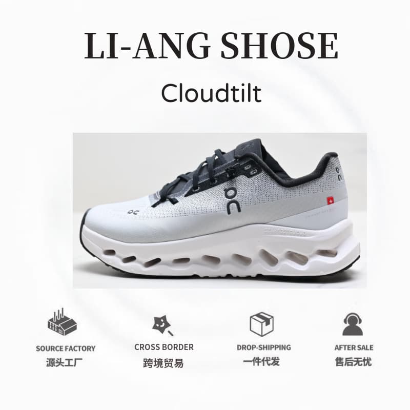 Cross-border Onangpai Cloudtilt cushioning lightweight running casual shoes couple sports shoes 1