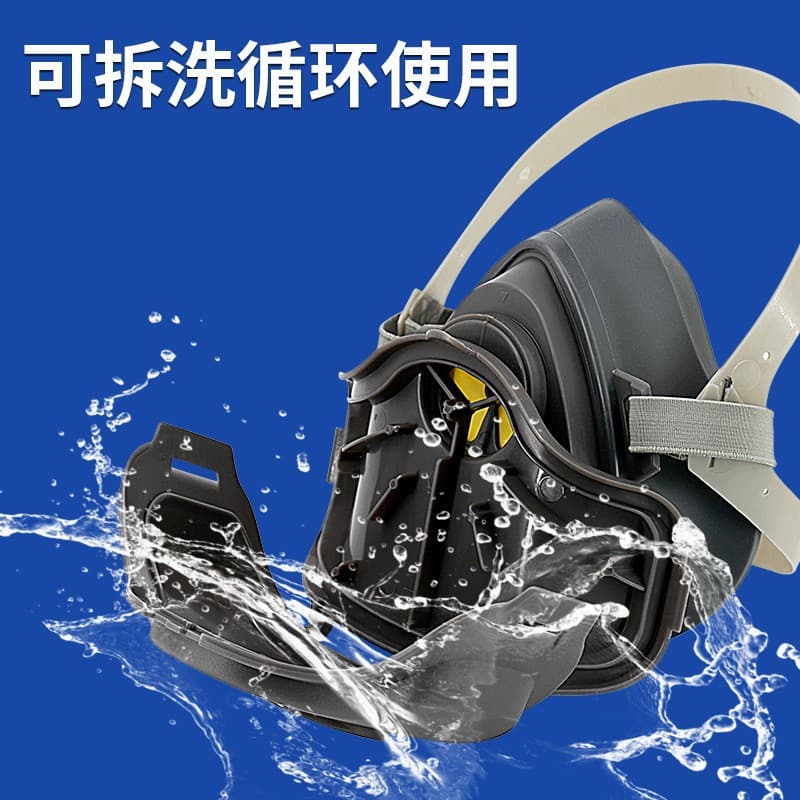 Breathing filter silicone protective mask 3200 dust mask dust coal mine mask N95 filter cotton mask 5