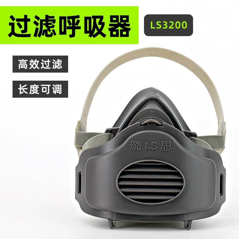 Breathing filter silicone protective mask 3200 dust mask dust coal mine mask N95 filter cotton mask 1