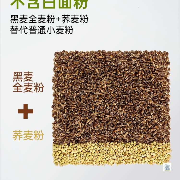 Soba noodles, rye noodles, 0 fat noodles, coarse grains, full grain meal replacement food, multigrain staple food, semi-dry fresh noodles 4