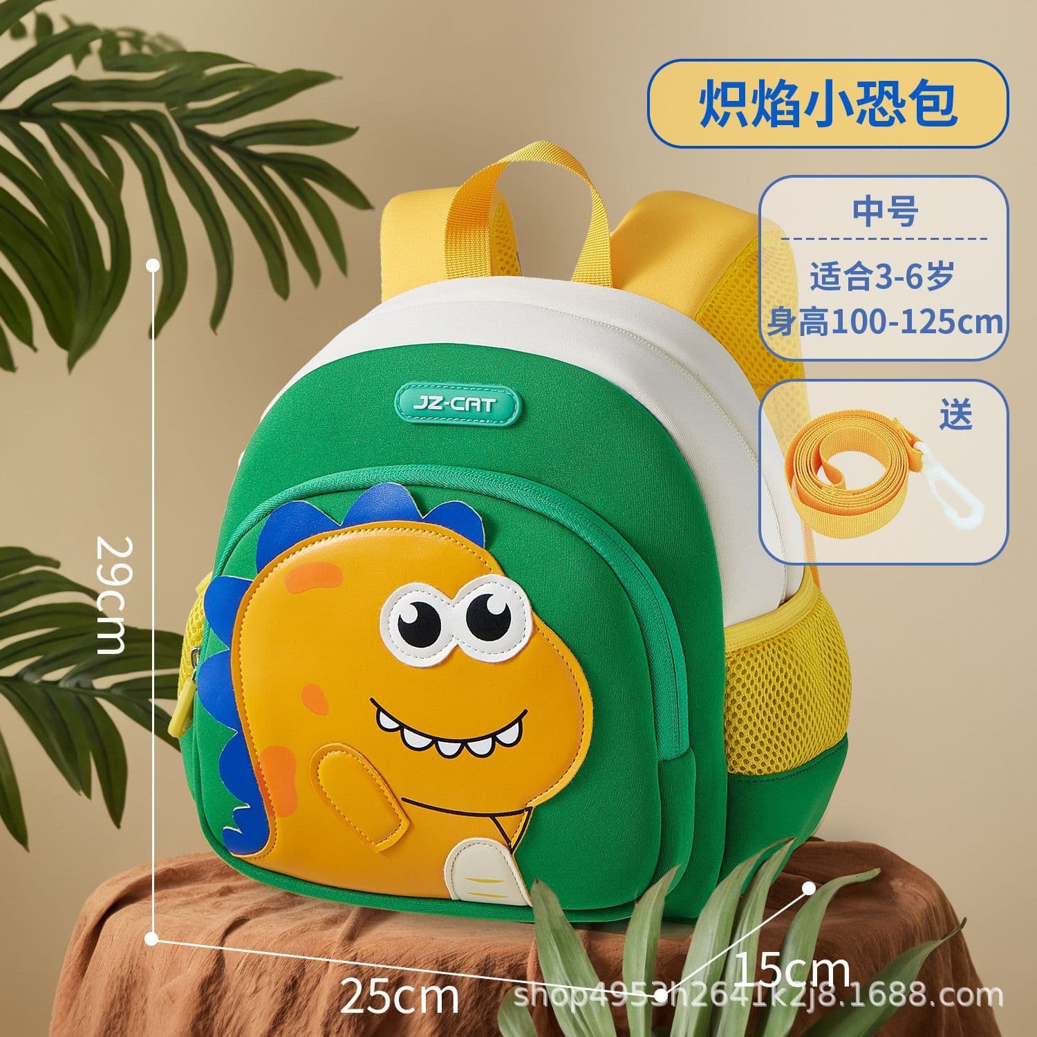 Little Yellow Duck Kindergarten School Bag for Men and Women 1-3-6 Years Old Card Traction Anti-lost Children's Large Capacity Backpack to Reduce Burden 7