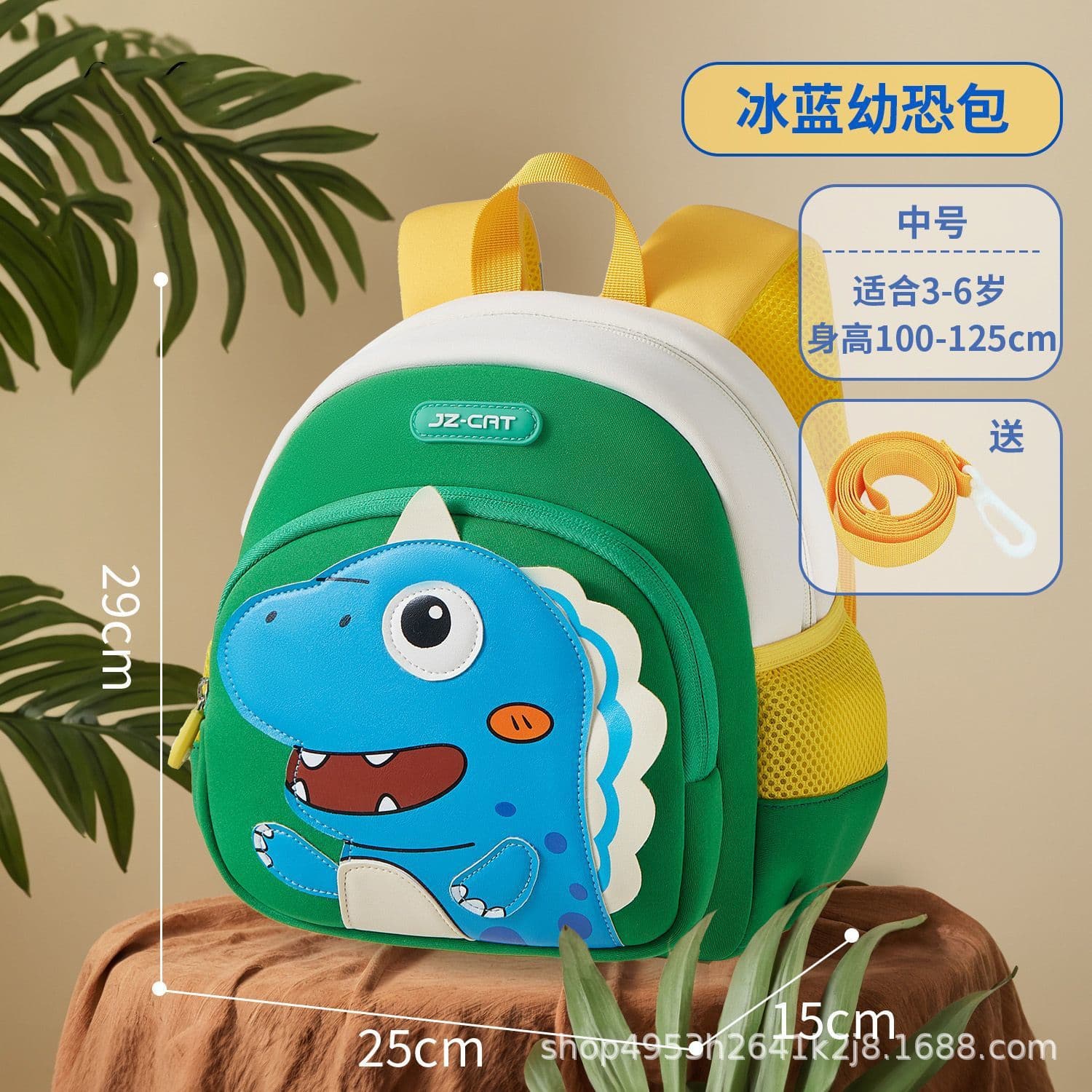 Little Yellow Duck Kindergarten School Bag for Men and Women 1-3-6 Years Old Card Traction Anti-lost Children's Large Capacity Backpack to Reduce Burden 9