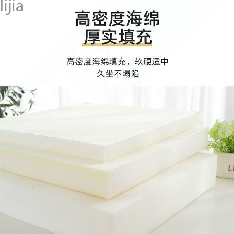 Natural latex sponge seat cushion, sedentary work fart cushion, office chair cushion, bay window cushion, student cushion, thickened latex cushion 4