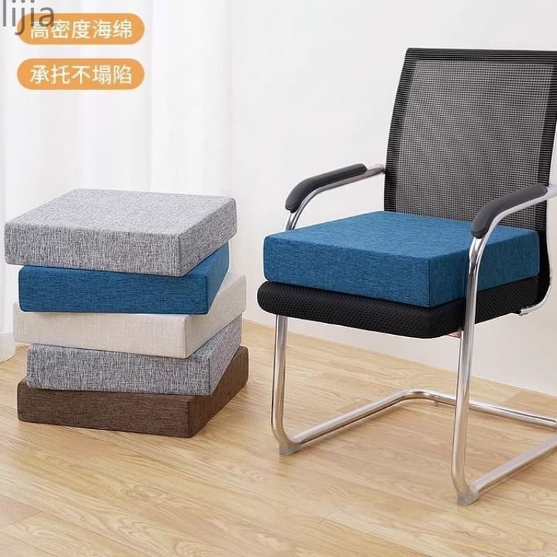 Natural latex sponge seat cushion, sedentary work fart cushion, office chair cushion, bay window cushion, student cushion, thickened latex cushion 5