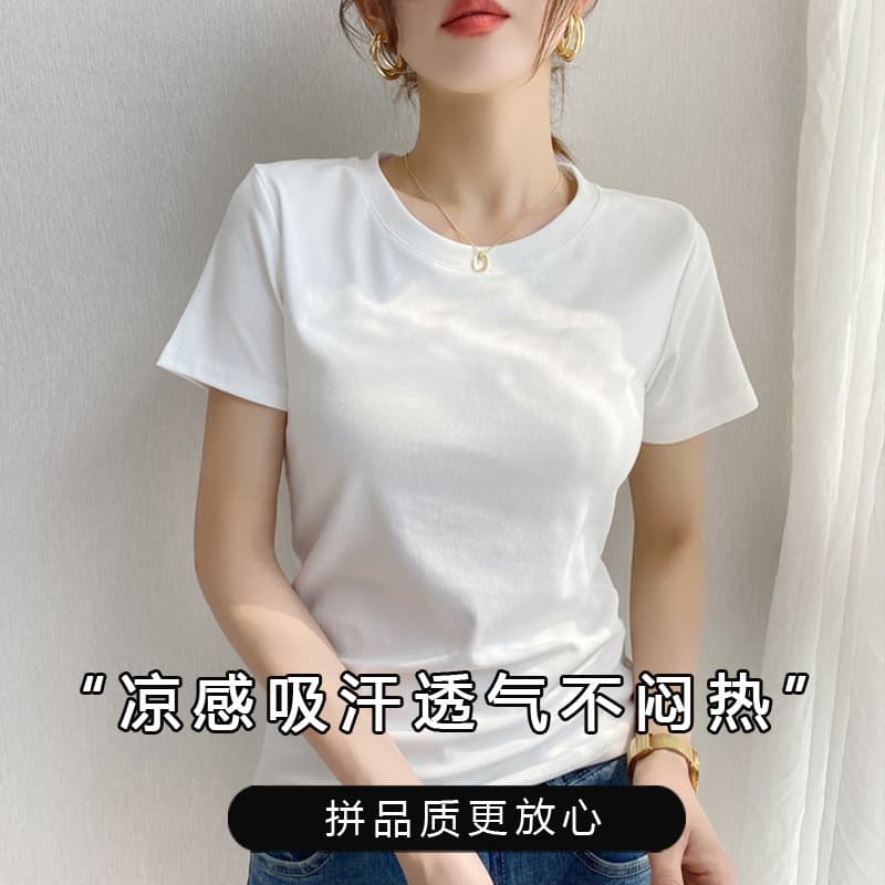 230G heavyweight pure cotton right shoulder slim short-sleeved T-shirt for women basic round neck slim inner half-sleeved bottoming top 1