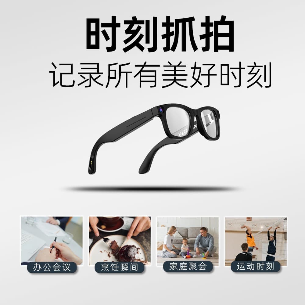 Ai smart glasses with camera, anti-shake camera, 800W pixel photo and video lens, object recognition, real-time translation 3
