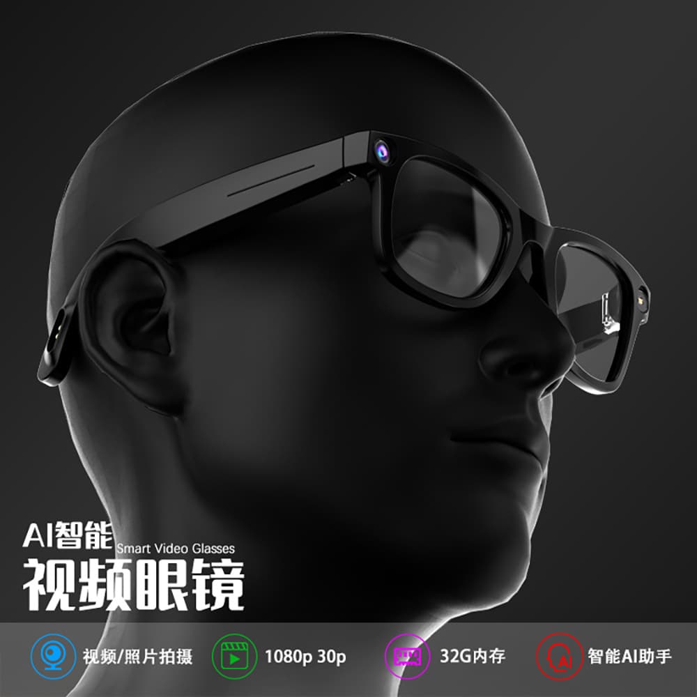 Ai smart glasses with camera, anti-shake camera, 800W pixel photo and video lens, object recognition, real-time translation 1