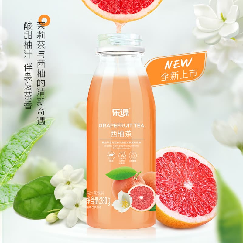 Leyuan Grapefruit Tea Juice Drink 280g*8 Bottles Details Cooperation Consultation Home Page Telephone 1