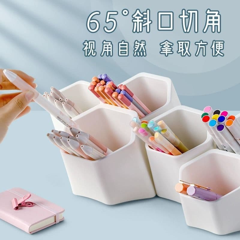 New pen holder storage box desk storage artifact desktop storage rack for boys and girls students brush stationery office 2