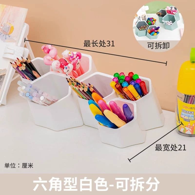 New pen holder storage box desk storage artifact desktop storage rack for boys and girls students brush stationery office 7
